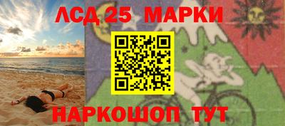 меф Свободный