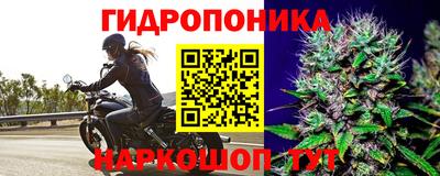 меф Свободный