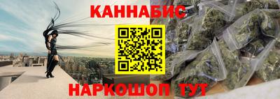 меф Свободный