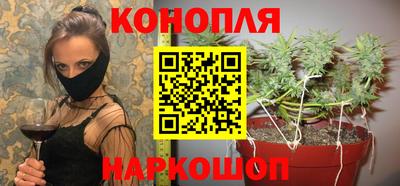 мдма Севастополь