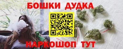 меф Свободный