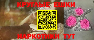 меф Свободный