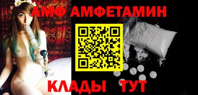 мдма Севастополь